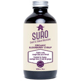 Organic Elderberry Syrup ADULT